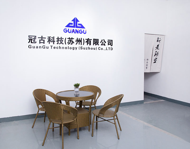 HermosilloCompany - Guangu Technology